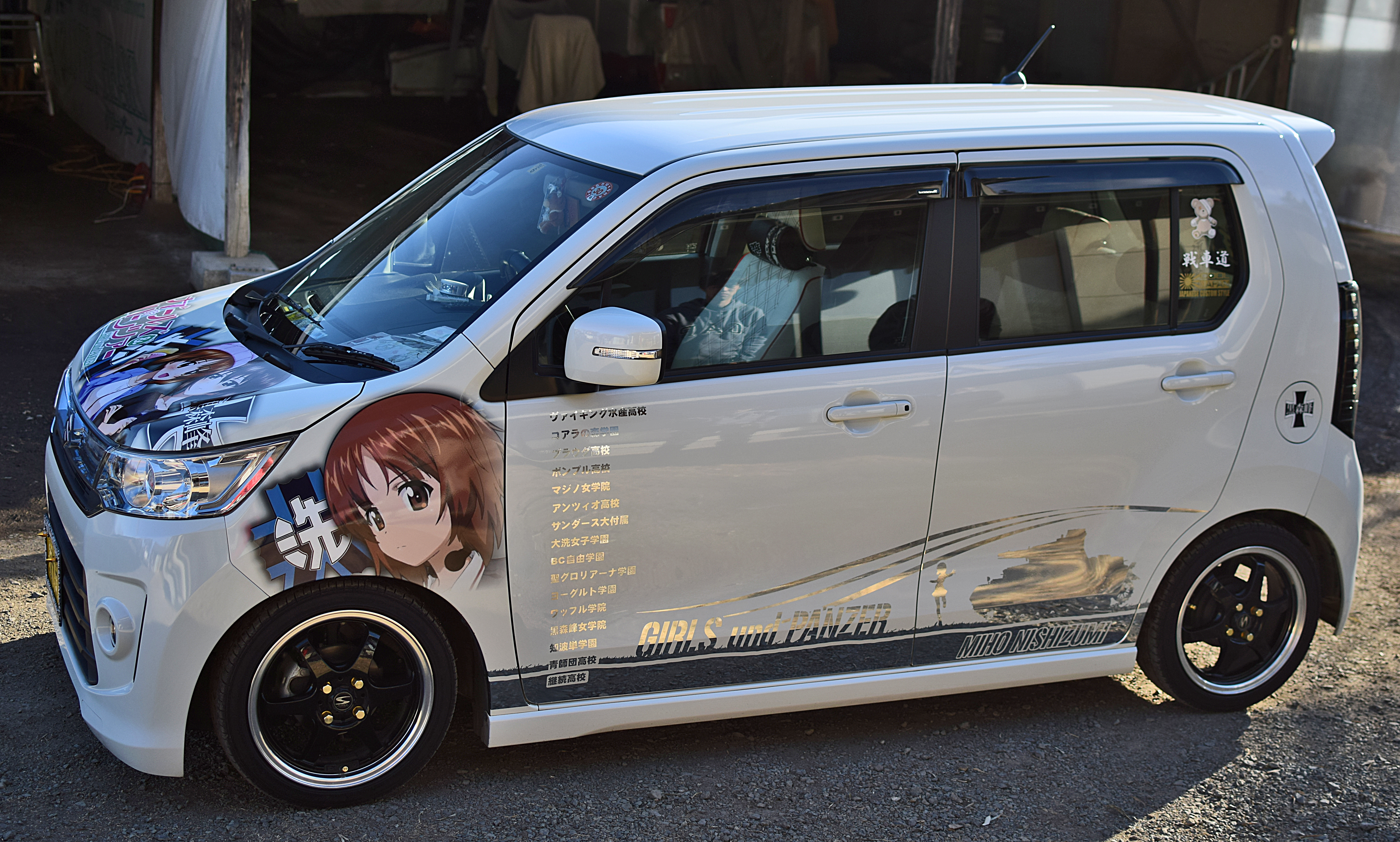 ワゴンR　単色カッティング