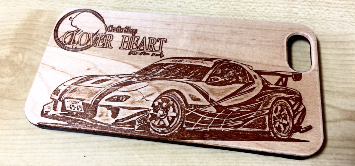 愛車スマホカバー